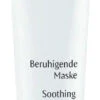 Dr. Hauschka Soothing Mask -Korres Store 5b7442ef8b824c63ac89de7ca5a770df 77390.1540903423