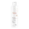 Avène Gentle Milk Cleanser 1 Avène Gentle Milk Cleanser -Korres Store AVENE 3282770152555 Avene Milk cleanser 200ml 0440421001679574493 73693.1681743030