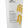 Green People Daily Aloe Shower Gel -Korres Store C003 200 1 85477.1542107054