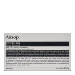 Aesop Polish Bar Soap