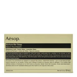 Aesop Nurture Bar Soap