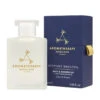 Aromatherapy Associates Support - Breathe Bath & Shower Oil -Korres Store RN521055R main 96285.1697724090